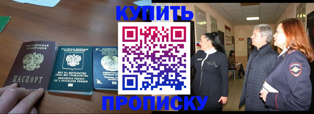 форма 3 в Вязниках